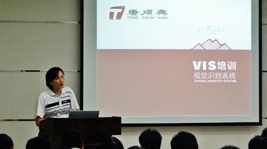 公司成立二十多年來一直供應香港市場，自2010年起我們從廣東珠三角切入進入大中國市場。中擂策劃介入后，提出了借勢當時的廣州亞運會，在珠三角進行一系列的營銷主題活動，效果不錯。
